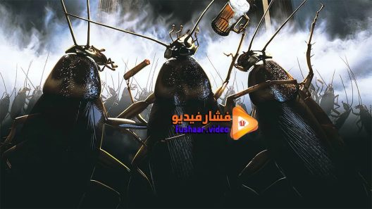مشاهدة فيلم Joes Apartment 1996 مترجم
