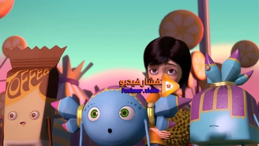 مشاهدة فيلم Jungle Master 2 Candy Planet 2016 مترجم
