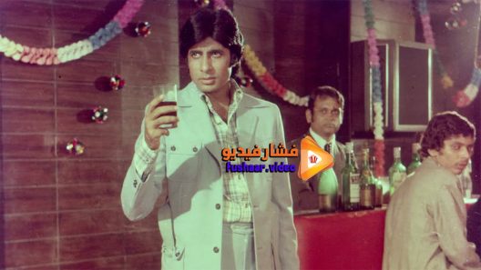 مشاهدة فيلم Jurmana 1979 مترجم