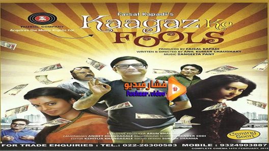 مشاهدة فيلم Kaagaz Ke Fools 2015 مترجم