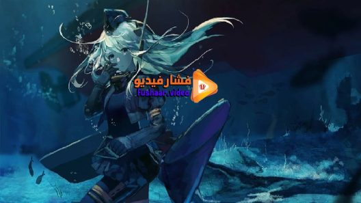 مشاهدة فيلم KanColle The Movie 2016 مترجم