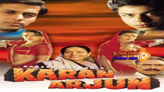 مشاهدة فيلم Karan Arjun 1995 مترجم