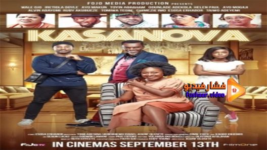 مشاهدة فيلم Kasanova 2019 مترجم