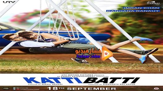 مشاهدة فيلم Katti Batti 2015 مترجم