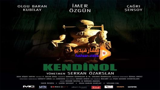 مشاهدة فيلم Kendinol 2015 مترجم