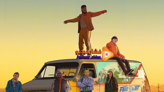 مشاهدة فيلم Khalid Free Spirit 2019 مترجم