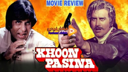 مشاهدة فيلم Khoon Pasina 1977 مترجم