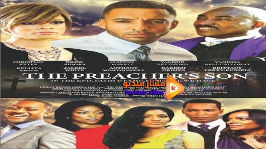 مشاهدة فيلم King Arthur Excalibur Rising 2017 مترجم