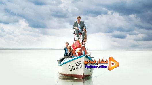 مشاهدة فيلم King Of The Belgians 2016 مترجم