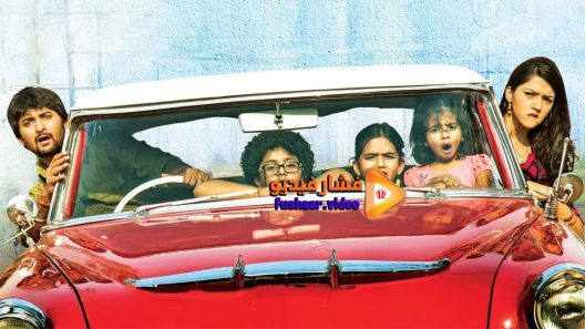 مشاهدة فيلم Krishna Gaadi Veera Prema Gaadha 2016 مترجم