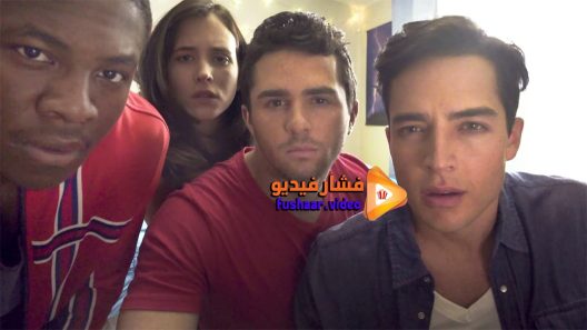 مشاهدة فيلم LA 92 2017 مترجم