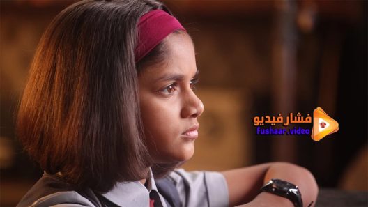 مشاهدة فيلم Lakshmi 2018 مترجم