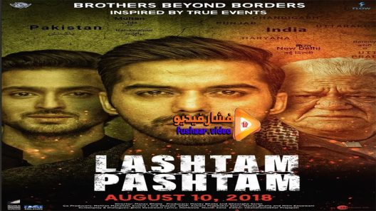 مشاهدة فيلم Lashtam Pashtam 2018 مترجم