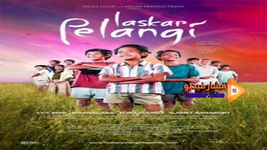 مشاهدة فيلم Laskar Pelangi 2008 مترجم