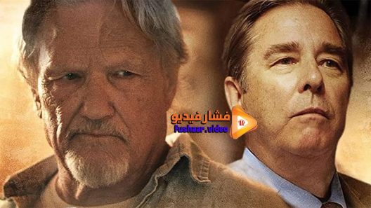 مشاهدة فيلم Lawless Range 2016 مترجم