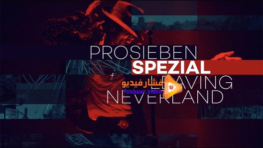 مشاهدة فيلم Leaving Neverland 2019 مترجم