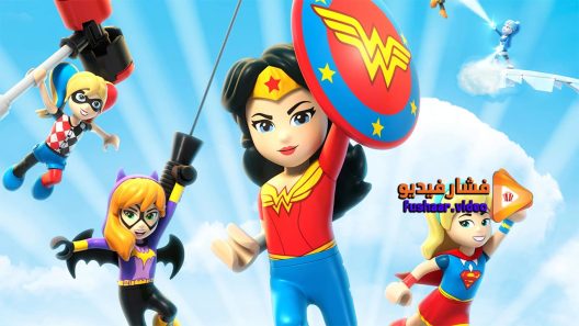 مشاهدة فيلم Lego DC Super Hero Girls Super Villain High 2018 مترجم