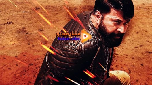 مشاهدة فيلم Lets Kill Grandpa 2017 مترجم