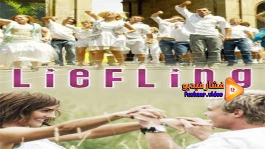 مشاهدة فيلم Liefling 2010 مترجم
