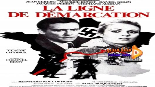 مشاهدة فيلم Line of Demarcation 1966 مترجم