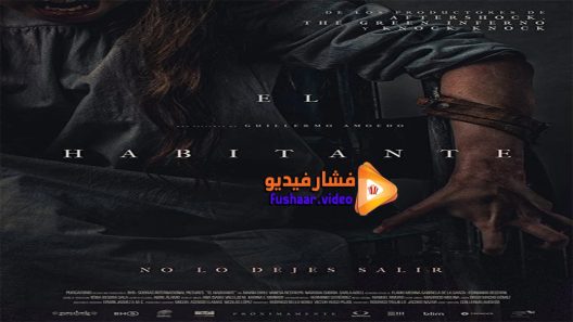 مشاهدة فيلم Literally Right Before Aaron 2017 مترجم