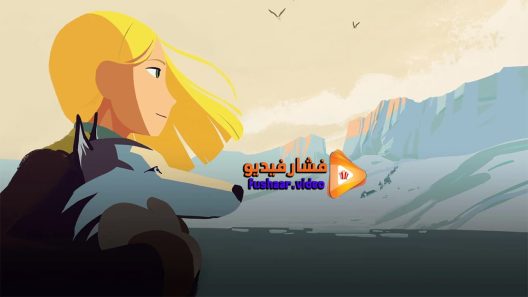 مشاهدة فيلم Long Way North 2015 مترجم