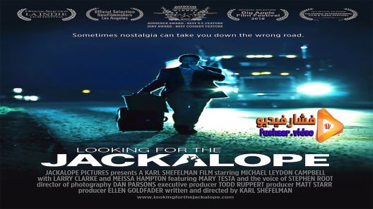 مشاهدة فيلم Looking for the Jackalope 2016 مترجم