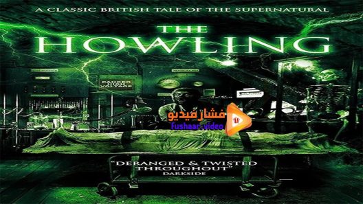 مشاهدة فيلم Love, Surreal and Odd 2017 مترجم
