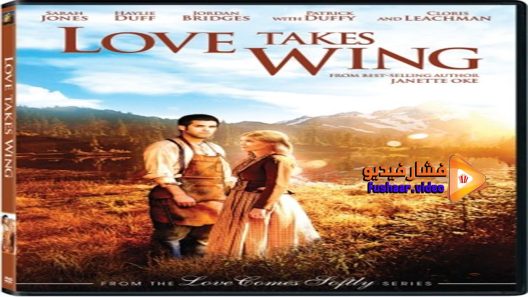 مشاهدة فيلم Love Takes Wing 2009 مترجم