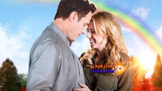 مشاهدة فيلم Love Under the Rainbow 2019 مترجم