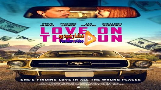 مشاهدة فيلم Love on the Run 2015 مترجم