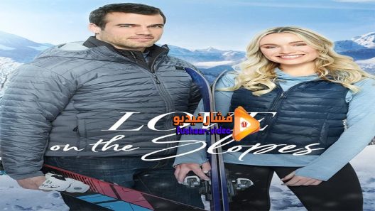 مشاهدة فيلم Love on the Slopes 2018 مترجم