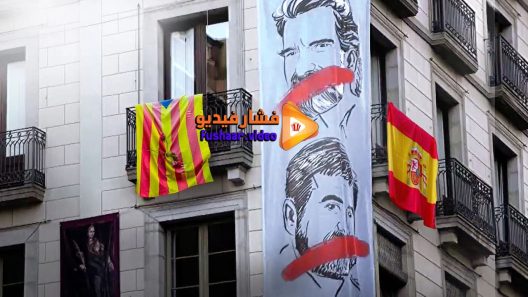 مشاهدة فيلم ME Two Catalonias 2018 مترجم