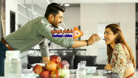 مشاهدة فيلم MLA 2018 مترجم