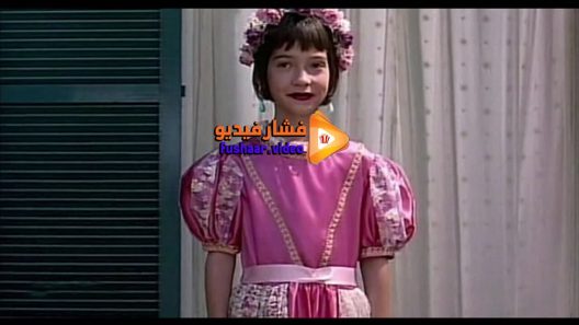 مشاهدة فيلم Ma Vie en Rose 1997 مترجم