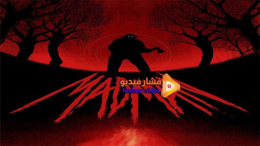 مشاهدة فيلم Madman 1981 مترجم
