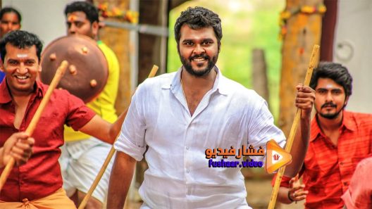مشاهدة فيلم Madura Veeran 2018 مترجم