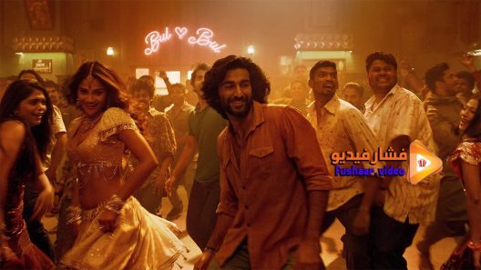 مشاهدة فيلم Malaal 2019 مترجم