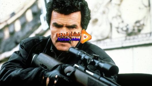 مشاهدة فيلم Malone 1987 مترجم