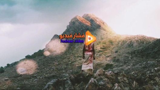 مشاهدة فيلم Manjhi The Mountain Man 2015 مترجم