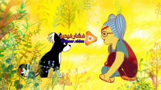 مشاهدة فيلم Maronas Fantastic Tale 2019 مترجم