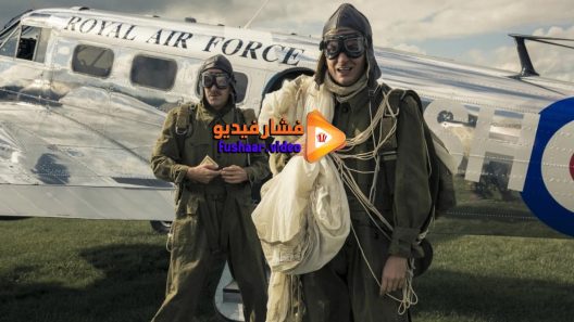 مشاهدة فيلم Max and Leon 2016 مترجم