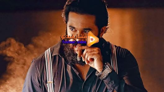 مشاهدة فيلم Mikhael 2019 مترجم