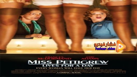 مشاهدة فيلم Miss Pettigrew Lives For A Day 2008 مترجم