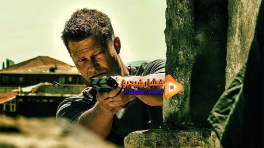 مشاهدة فيلم Mission Istanbul 2016 مترجم