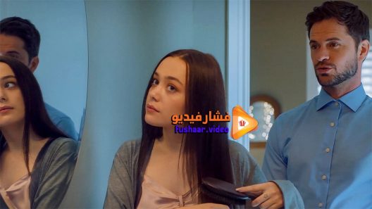 مشاهدة فيلم Model Murders 2019 مترجم