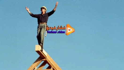 مشاهدة فيلم Mr Jones 1993 مترجم