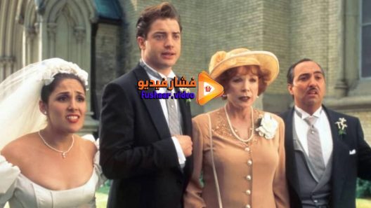 مشاهدة فيلم Mrs Winterbourne 1996 مترجم