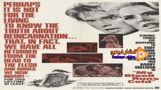 مشاهدة فيلم My Blood Runs Cold 1965 مترجم