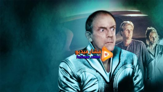 مشاهدة فيلم My Favorite Martian 1999 مترجم